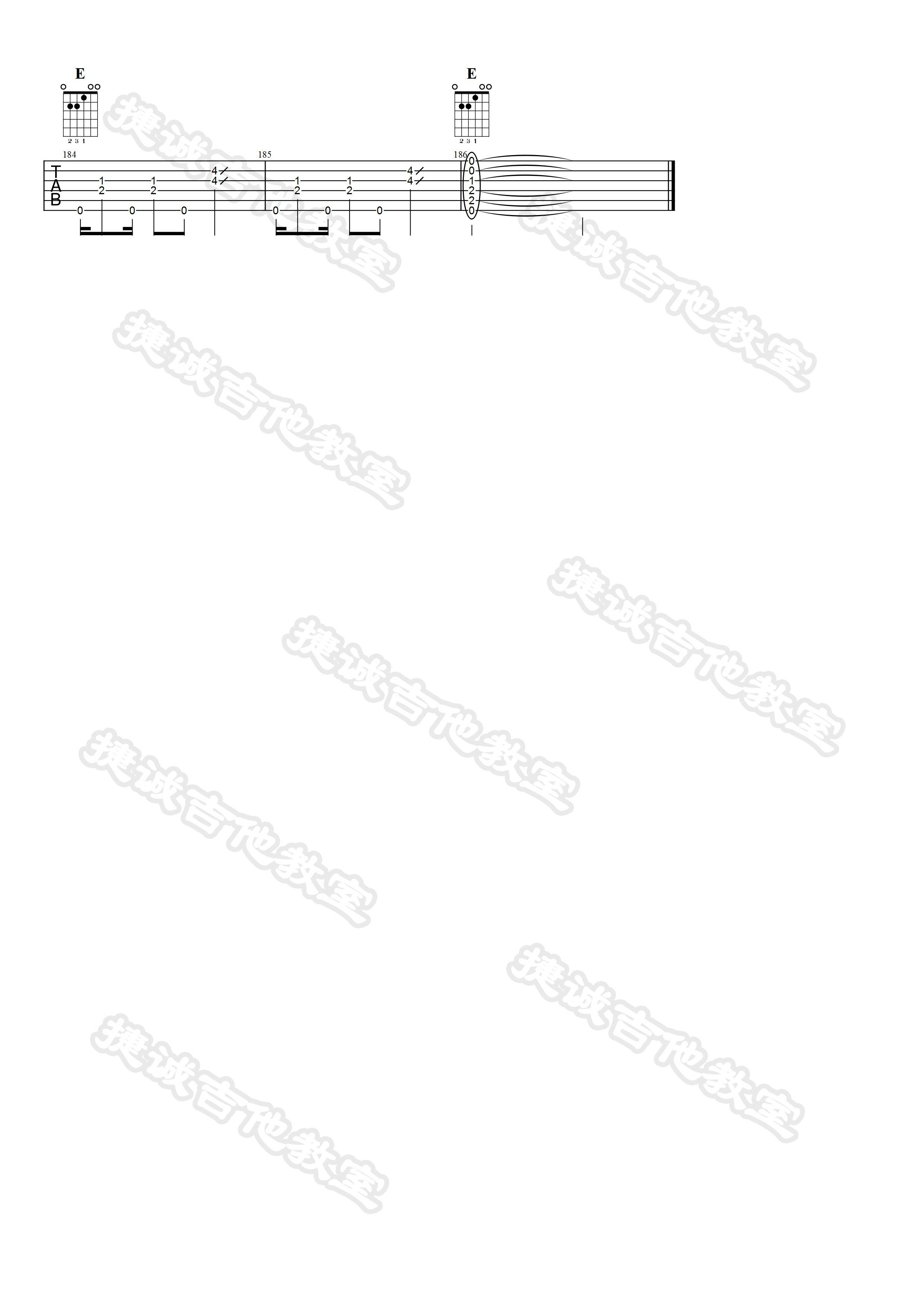 观察者吉他谱 E调原版_鹤唳吉他教室编配_陈绮贞 观察者吉他谱 E调原版_鹤唳吉他教室编配_陈绮贞