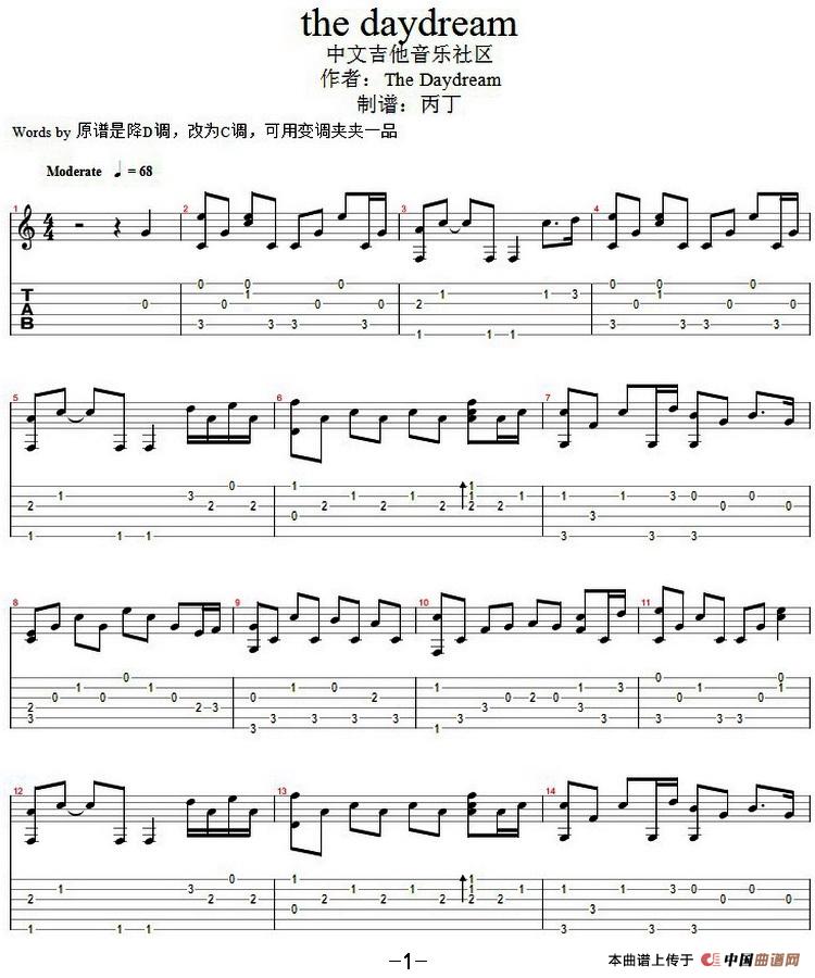 the daydream吉他指弹谱 C调_中文吉他音乐社区编配_Renodia