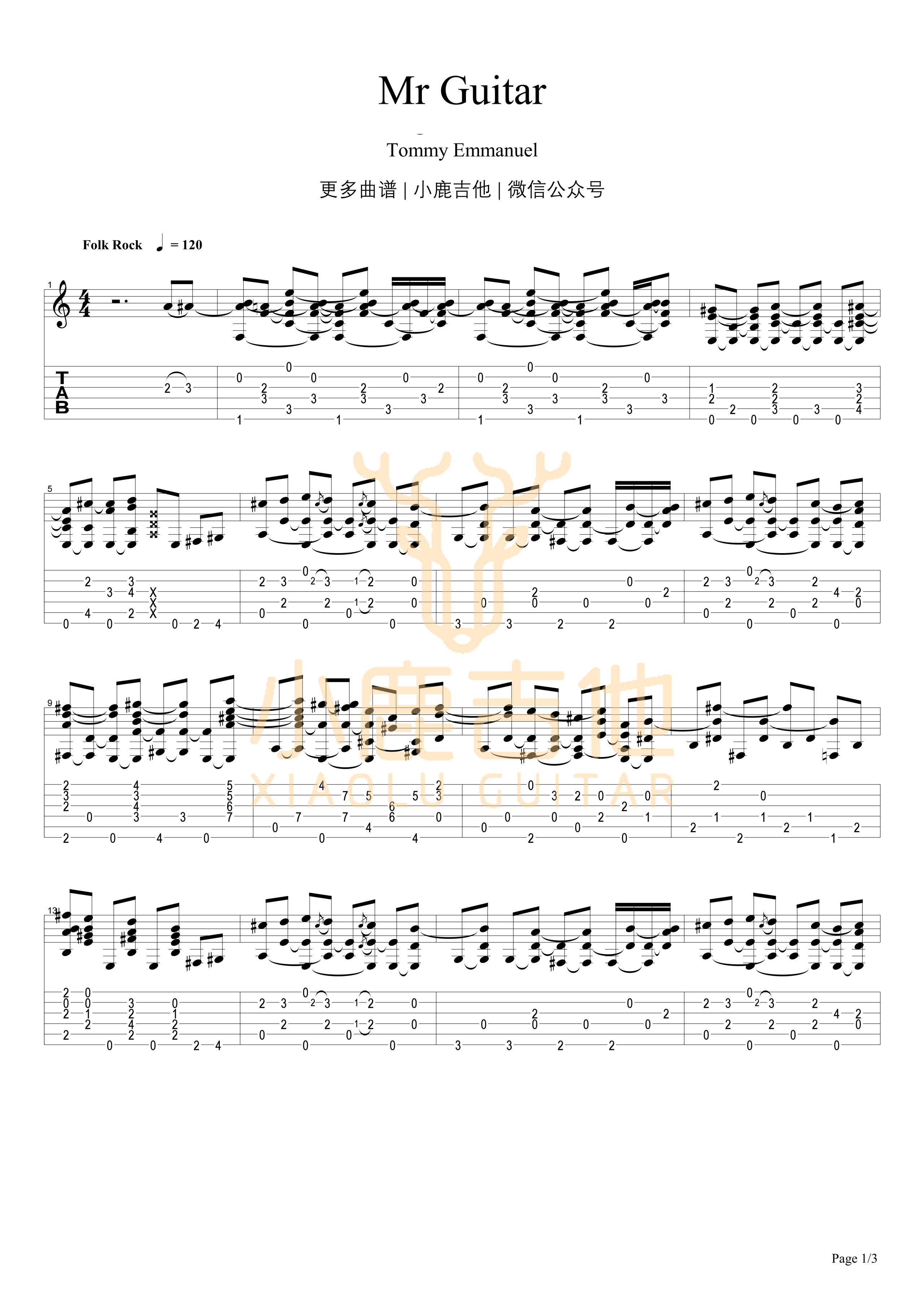 Mr Guitar-Tommy Emmanuel指弹吉他谱(小鹿吉他)