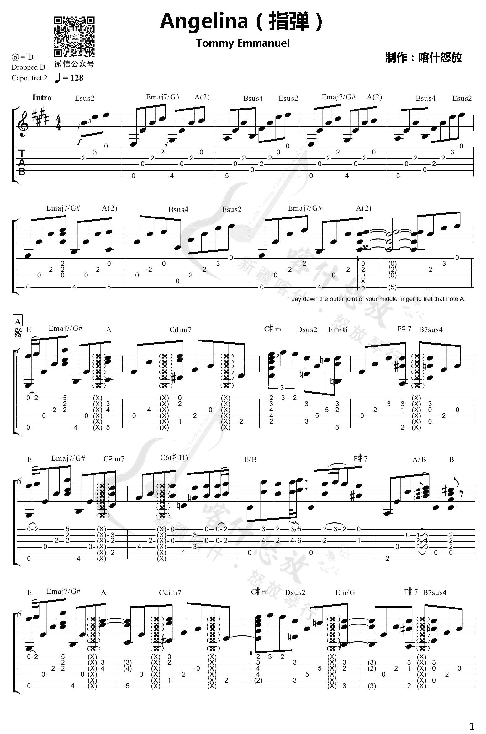 Angelina指弹吉他谱 D调_喀什怒放编配_Tommy Emmanuel Angelina指弹吉他谱 D调_喀什怒放编配_Tommy Emmanuel