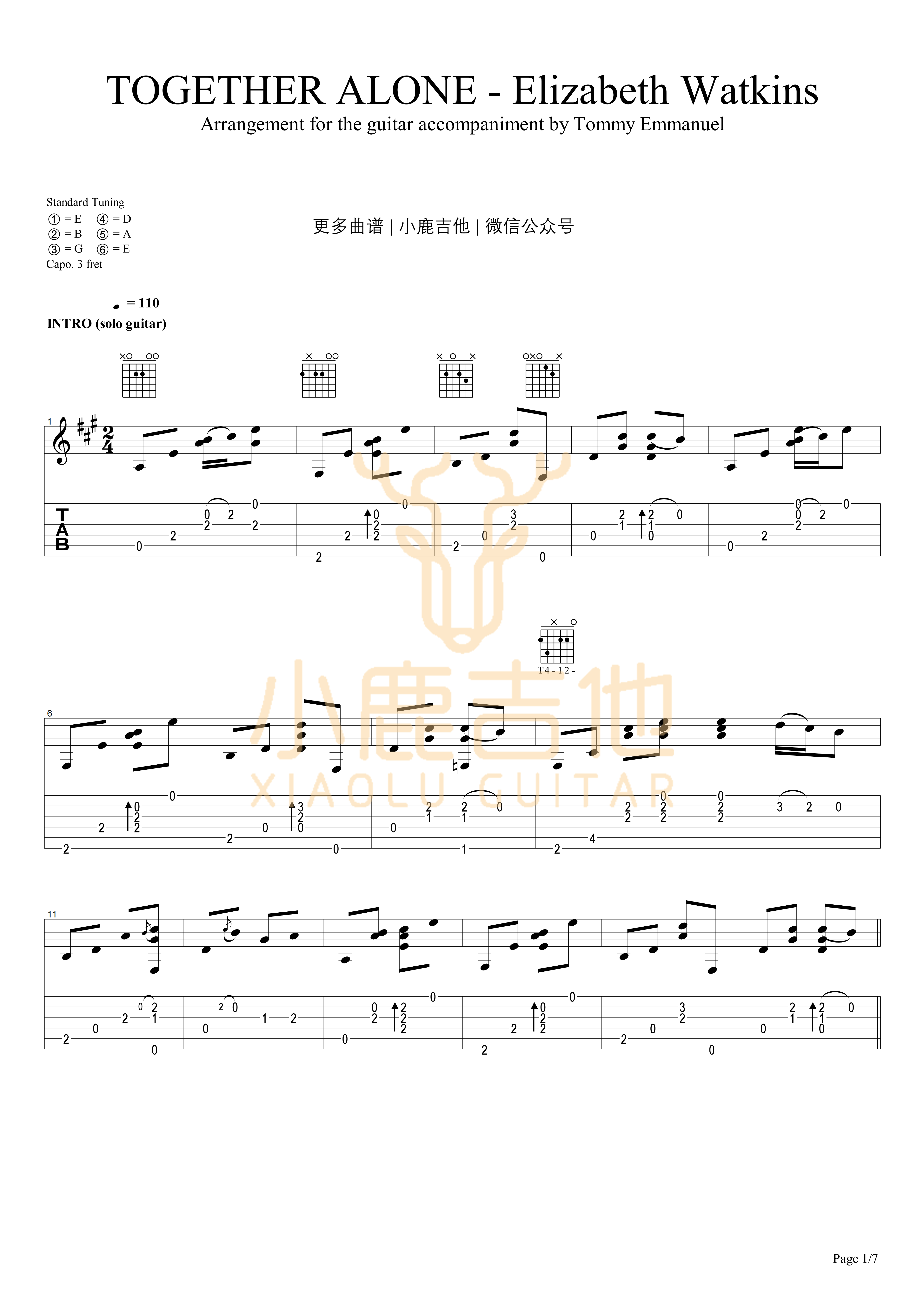 TOGETHER ALONE-Tommy Emmanuel指弹吉他谱(小鹿吉他) TOGETHER ALONE-Tommy Emmanuel指弹吉他谱(小鹿吉他)