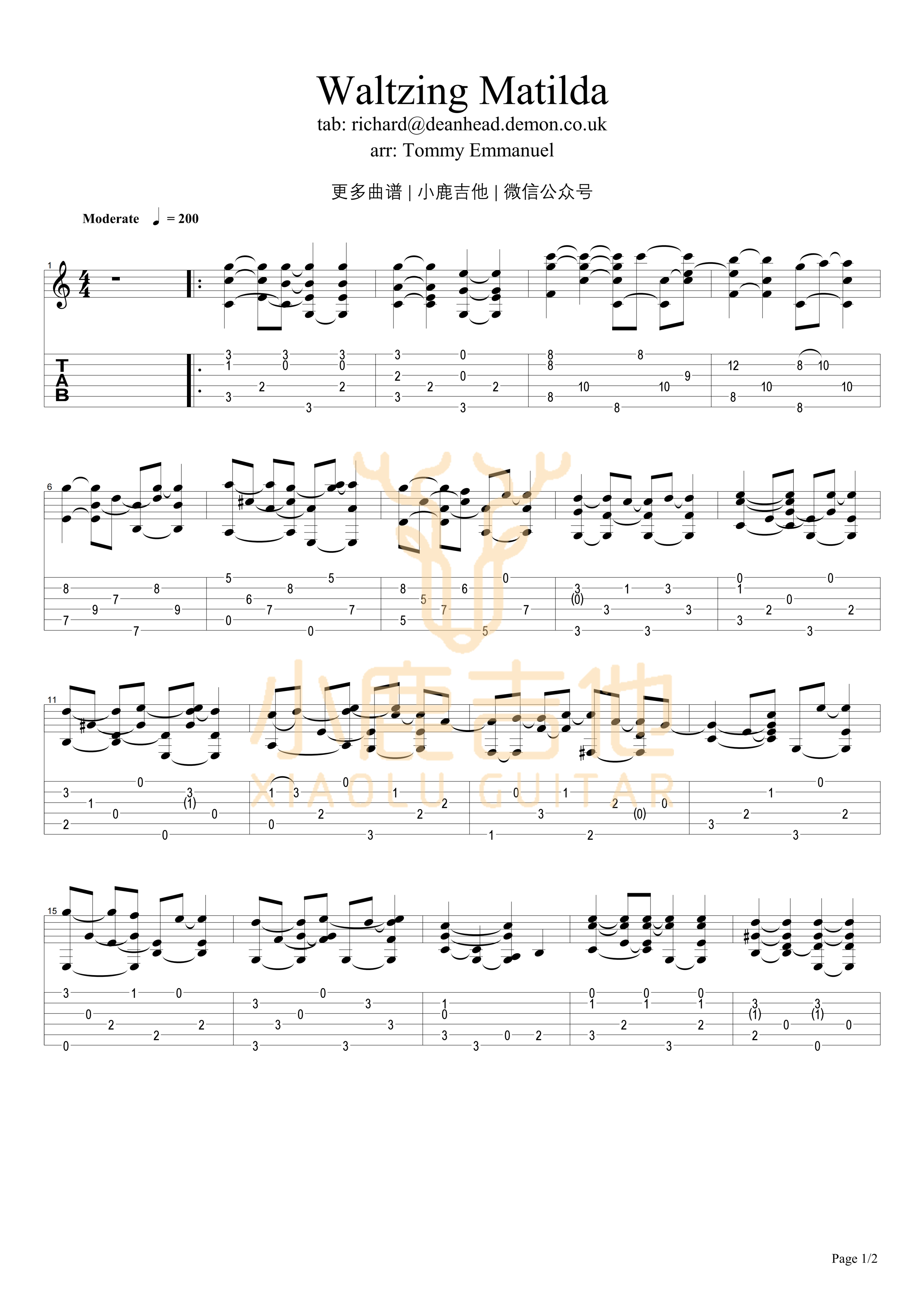 Waltzing Matilda-Tommy Emmanuel指弹吉他谱(小鹿吉他) Waltzing Matilda-Tommy Emmanuel指弹吉他谱(小鹿吉他)