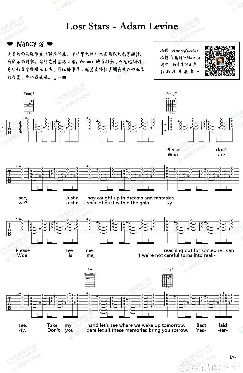 Lost Stars吉他谱 F调_南音吉他小屋编配_Adam Levine