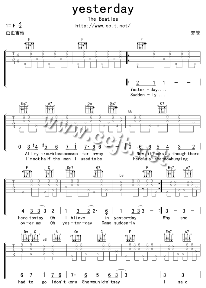 yesterday吉他谱 F调六线谱_虫虫吉他编配_the beatles