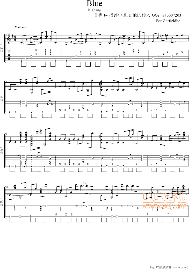 blue指弹谱 原调六线谱_郑成河编配_郑成河