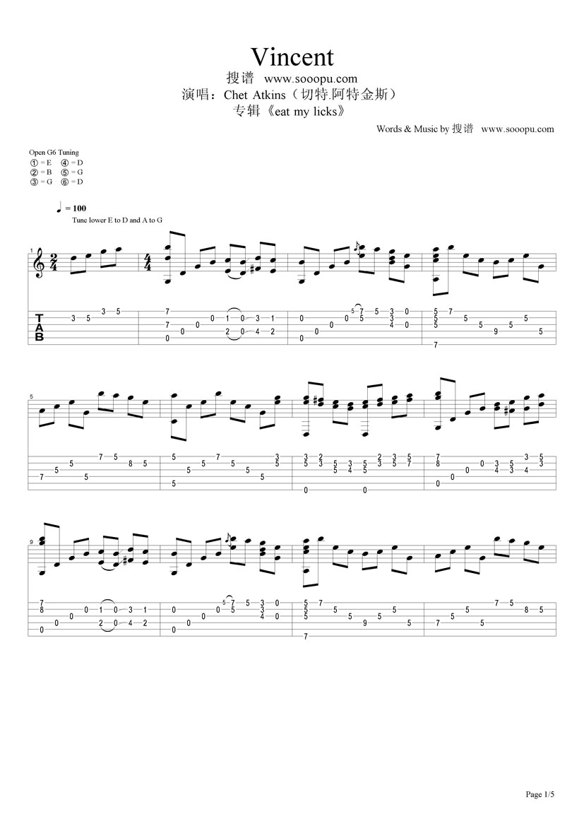 vincent指弹谱 原调六线谱_搜谱网编配_Chet Atkins vincent指弹谱 原调六线谱_搜谱网编配_Chet Atkins