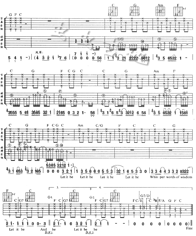 let it be吉他谱 C调六线谱_虫虫吉他编配_The Beatles let it be吉他谱 C调六线谱_虫虫吉他编配_The Beatles