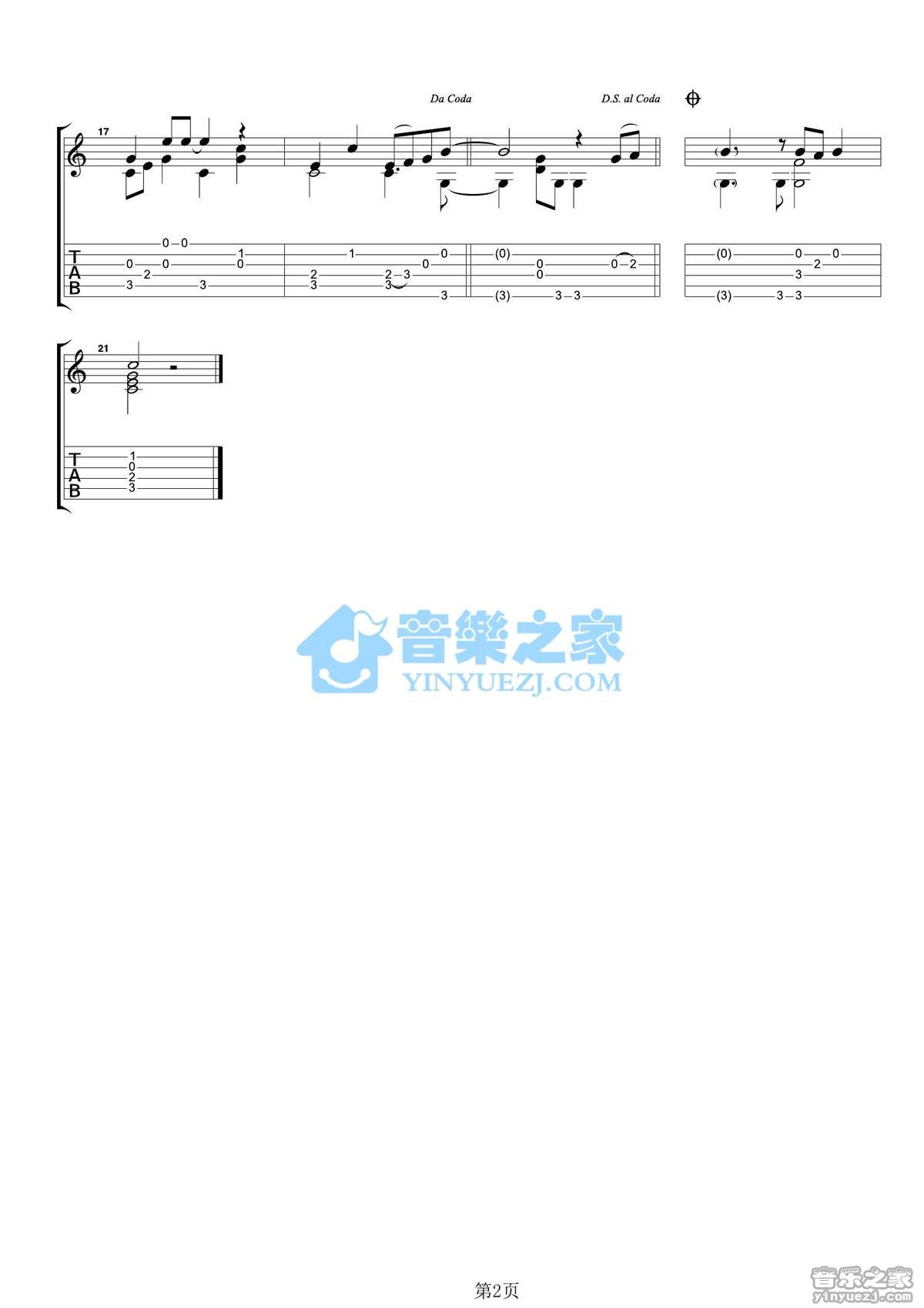 In My Life指弹谱 原调六线谱_音乐之家编配_The Beatles In My Life指弹谱 原调六线谱_音乐之家编配_The Beatles