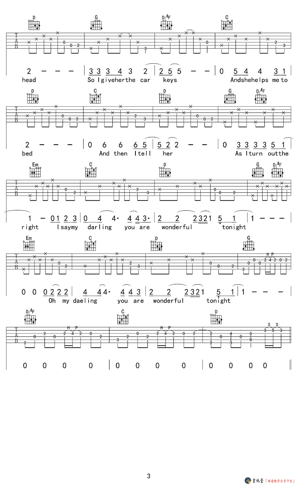 Wonderful Tonight吉他谱 G调附前奏_八音阁编配_Eric Clapton