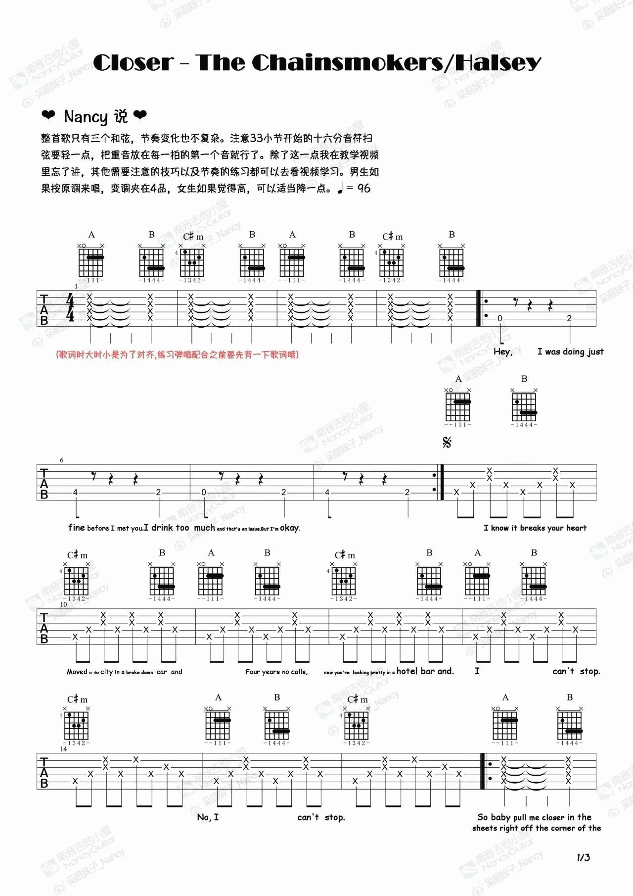 closer吉他谱 A调六线谱_简单版_The Chainsmokers