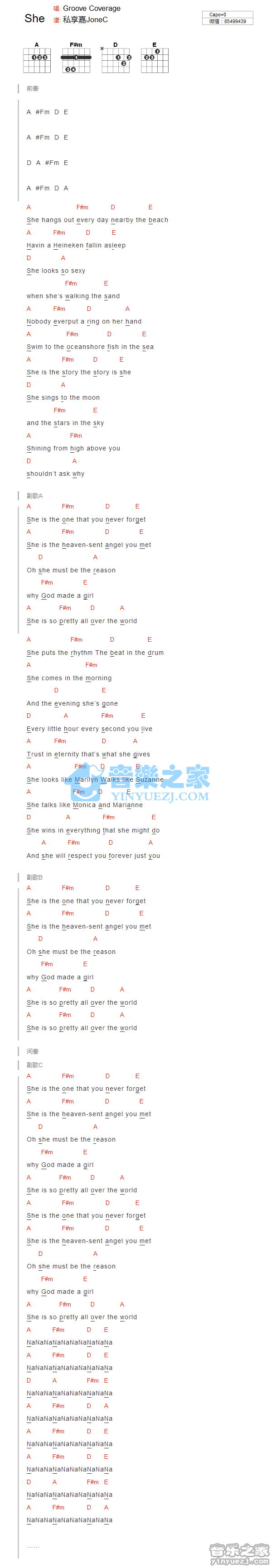 She吉他谱 A调和弦谱_音乐之家编配_Groove Coverage