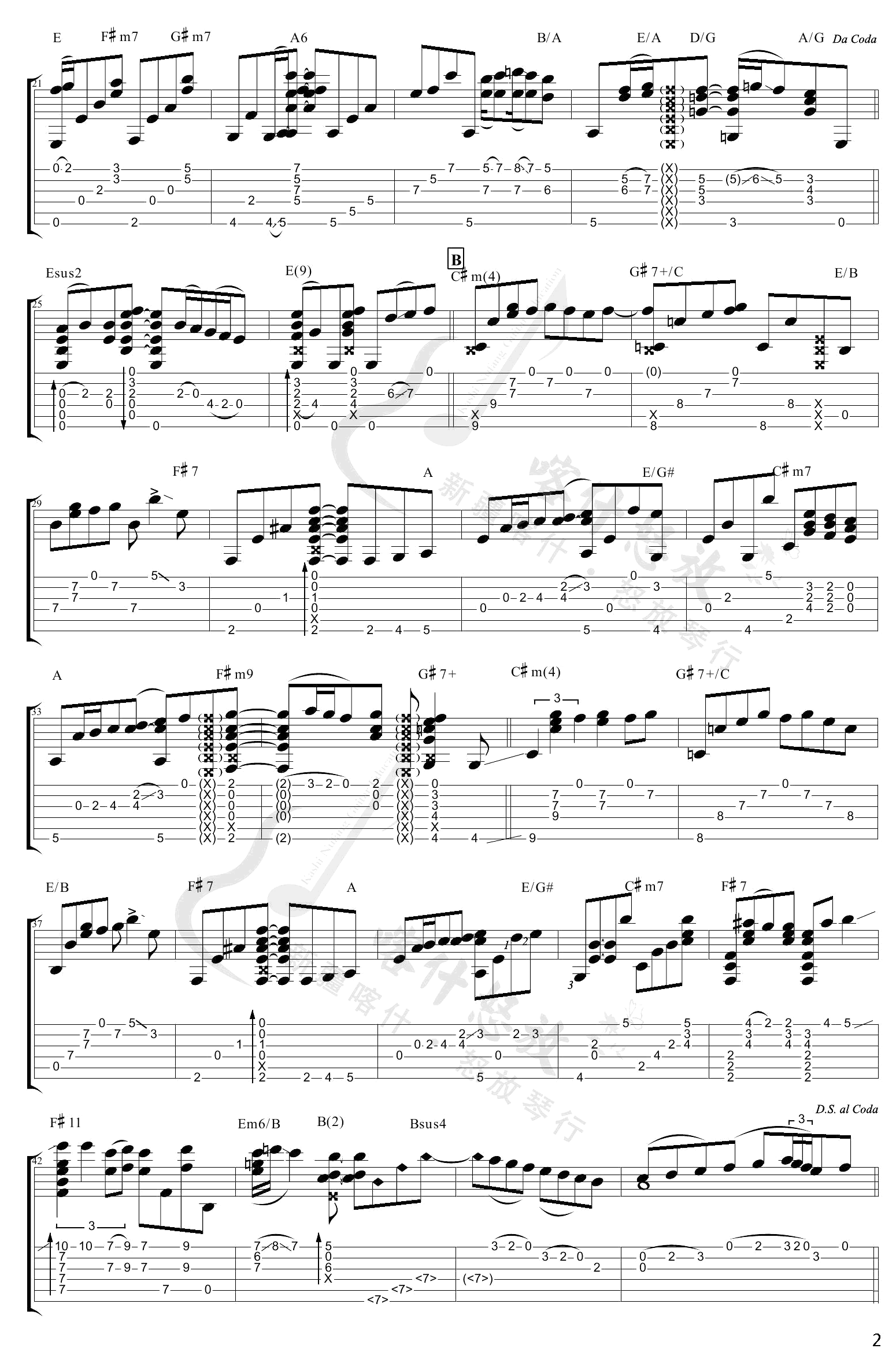 Angelina指弹吉他谱 D调_喀什怒放编配_Tommy Emmanuel Angelina指弹吉他谱 D调_喀什怒放编配_Tommy Emmanuel