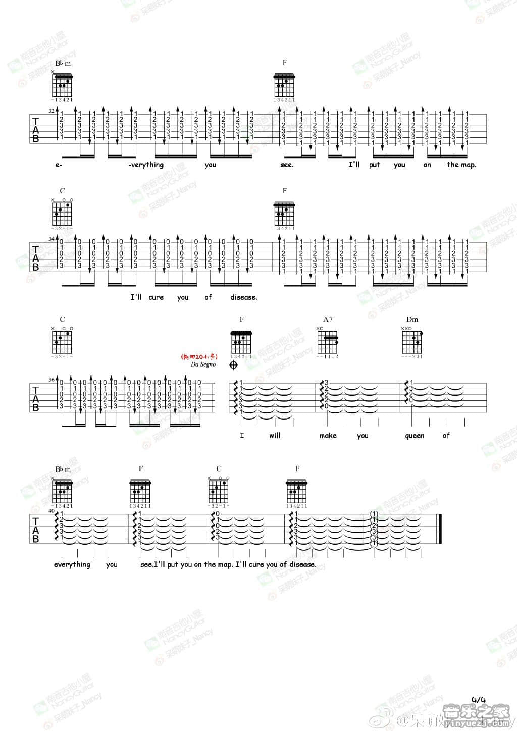 house of gold吉他谱 精选版_音乐之家编配_Twenty One Pilots house of gold吉他谱 精选版_音乐之家编配_Twenty One Pilots