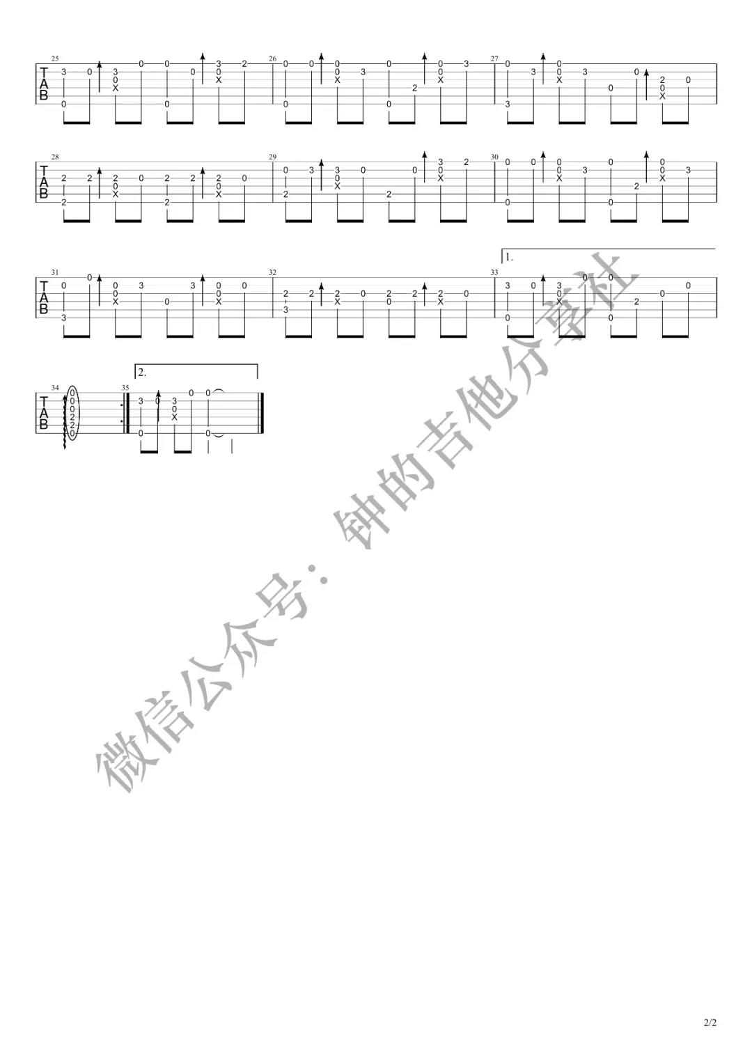 余情未了指弹谱 原调六线谱_钟的吉他分享社编配_魏新雨