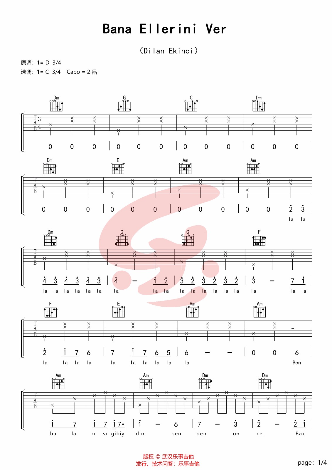 Bana Ellerini Ver吉他谱 C调_乐事吉他编配_Dilan Ekinci