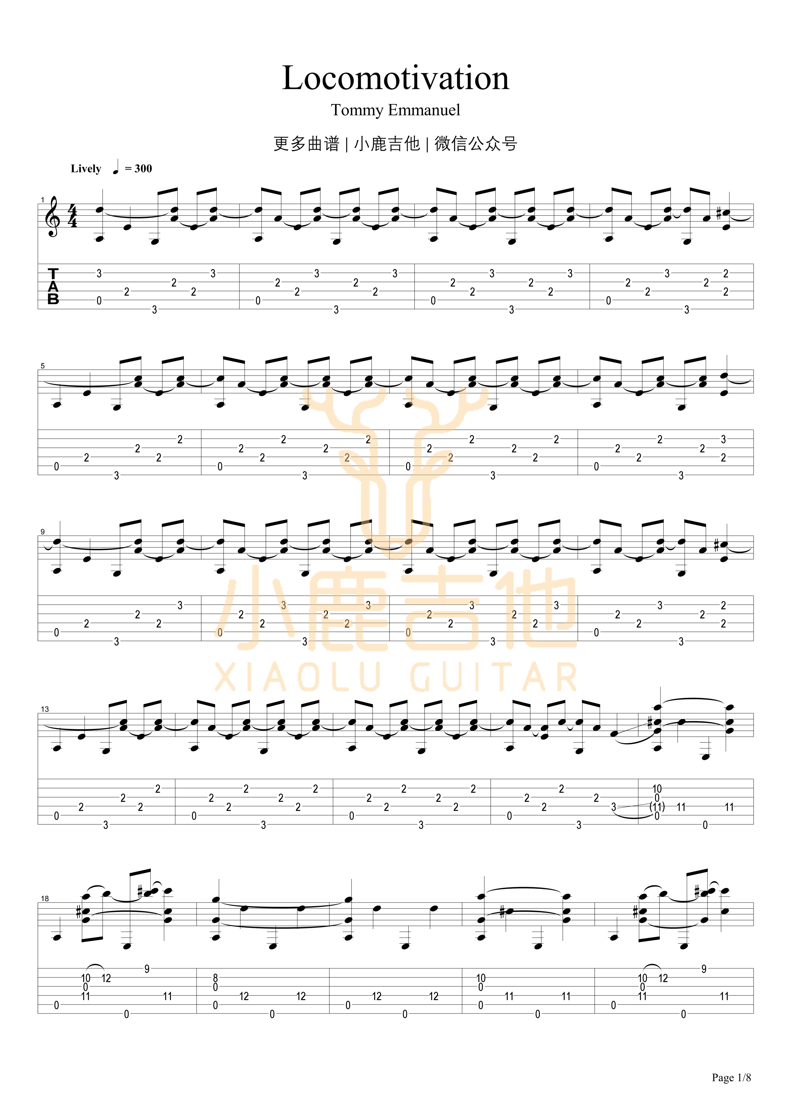 Locomotivation-Tommy Emmanuel指弹吉他谱(小鹿吉他)