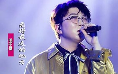 看的最远的地方吉他谱