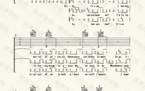 hello吉他谱 G调精选版_彼岸吉他编配_Adele