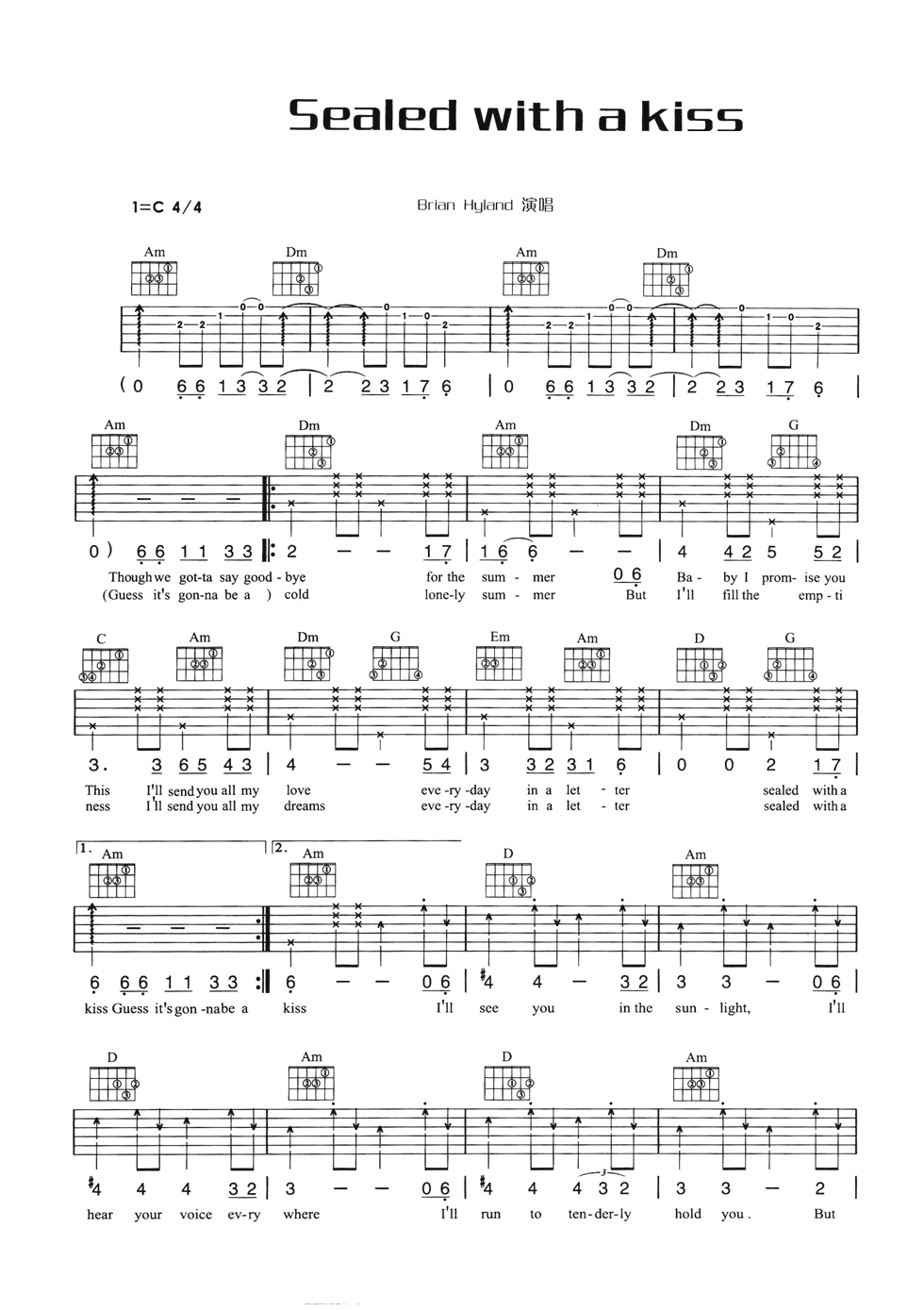 Sealed with a  kiss吉他谱 C调六线谱_简单版_Brian Hyland