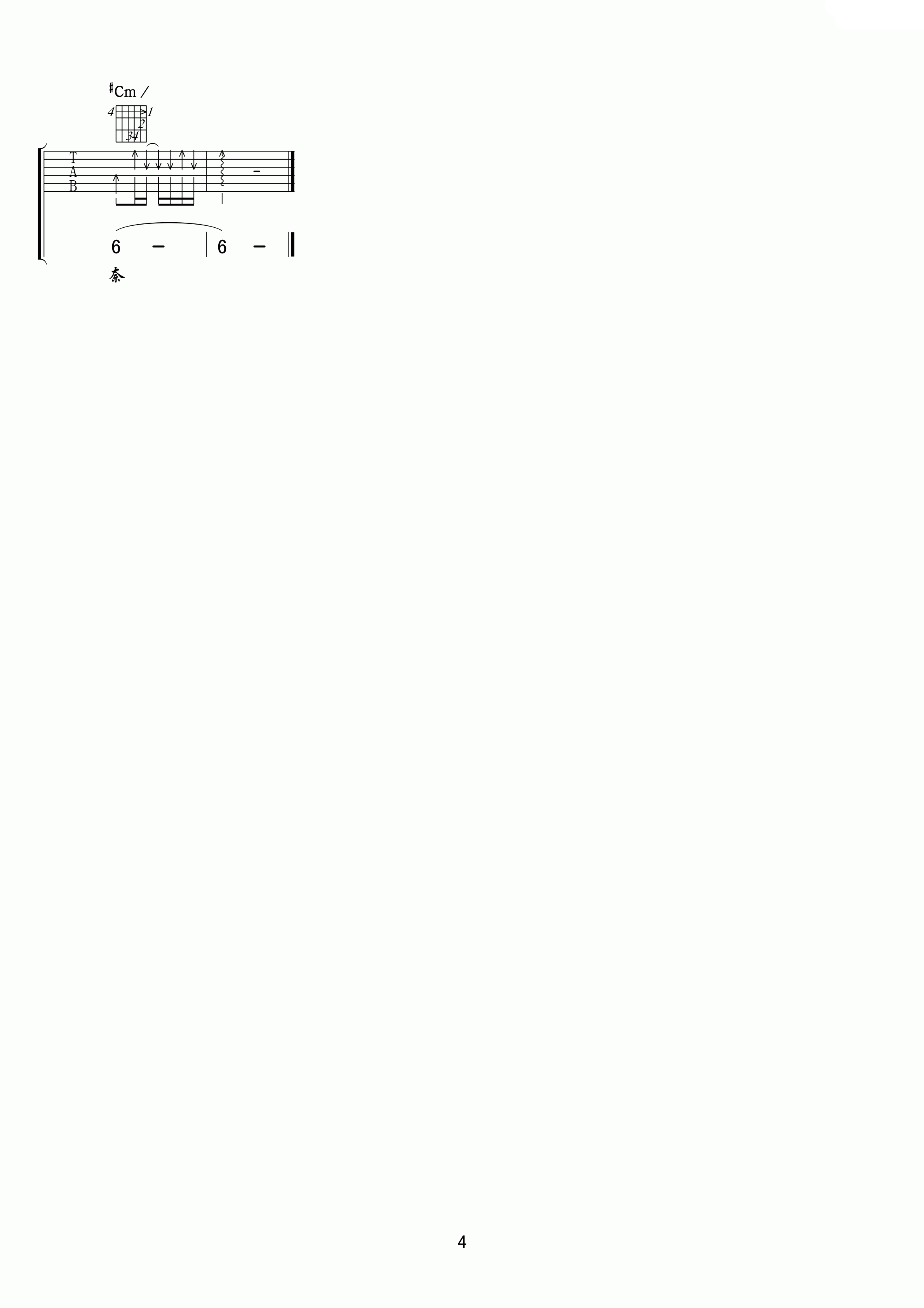 被伤过的心还可以爱谁吉他谱 E调六线谱_扫弦版_六哲 被伤过的心还可以爱谁吉他谱 E调六线谱_扫弦版_六哲