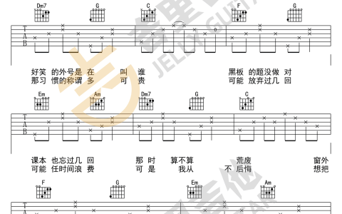少年时吉他谱 C调六线谱_吉里吉他编配_侯明昊