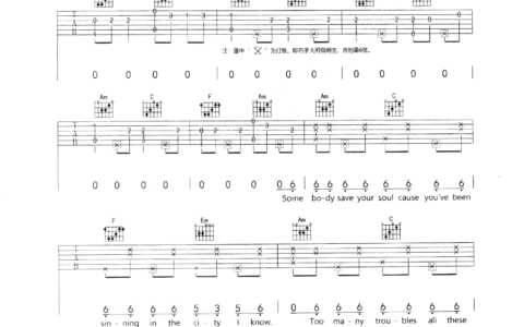 hand clap吉他谱 E调六线谱_吉他163编配_Vertical Vibe