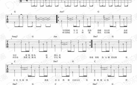 悲伤歌吉他谱 C调精选版_D调乐器编配_蒋大滚